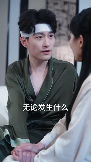 遗忘与记忆之秋短剧（67集爱情治愈短剧免费在线看全）