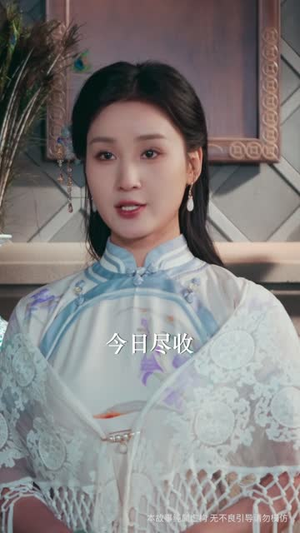 她执天命短剧（65集玄幻短剧全集在线免费观看）