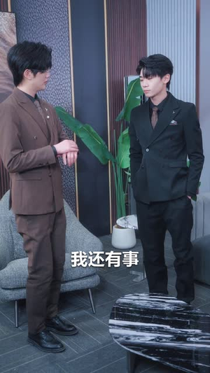 七爷，二小姐的马甲掉不停短剧（80集豪门短剧全集在线免费看）