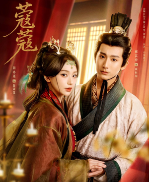 蔻蔻短剧（68集治愈短剧完整版在线看个够）