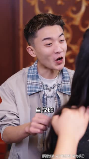 分手后，我成了她后妈租客短剧（82集家庭伦理短剧在线观看无广告）