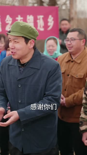 她抢我的盲流子，我养她的破产户短剧（63集都市恩怨短剧全集在线观看）