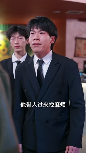 除恶短剧（79集反黑短剧免费看完整版）