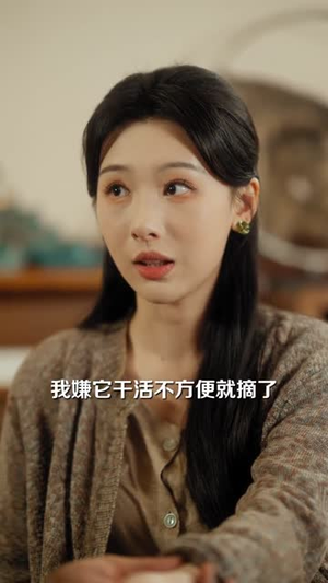 爱在朝朝暮暮时短剧（54集都市爱情短剧全集在线看）