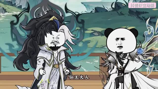 人族扮猪吃虎魔族惨遭打脸短剧（77集超燃短剧高清全集免费看）