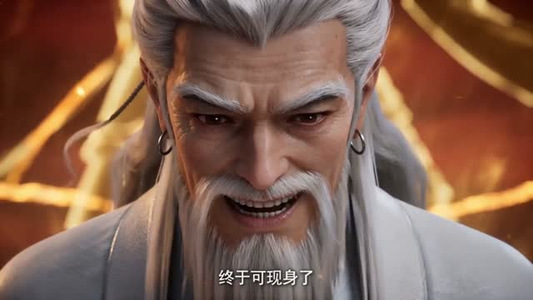 师姐倒追短剧（15集仙侠短剧免费看大结局）