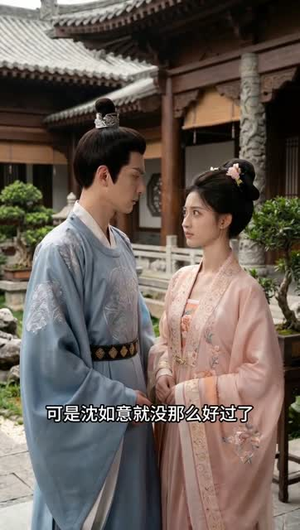 将门嫡母：凤弈京华短剧（42集古装权谋短剧免费看全集）