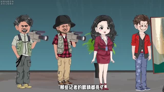 道爷下山：拒当替婚赘婿短剧（79集都市异能短剧免费抢先看）