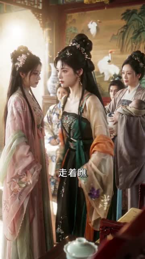 绣球招了个状元郎短剧（60集古装短剧免费高清看全集）