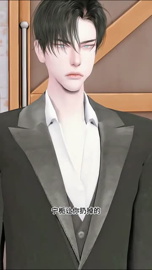 重生后我把傅爷宠入骨第一季短剧（60集重生短剧全集免费高清看）