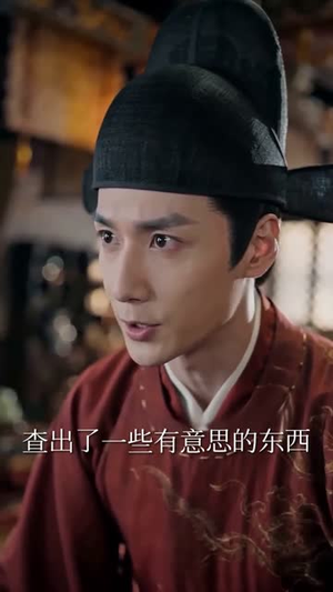 权财命情：赊刀传短剧（58集权谋短剧精彩全集看不停）