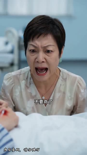 外婆的鱼谶短剧（45集暖心短剧高清完整版观看）