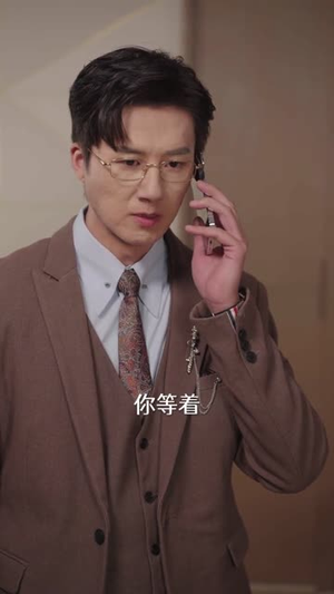 抱歉，我是你靠山的靠山短剧（80集情感短剧高清在线看全集）