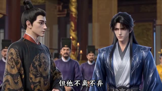 纨绔不装了，逆袭后京城全傻眼短剧（30集都市逆袭短剧免费看全集）