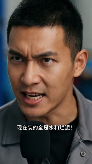 二手车风波短剧（40集都市情感短剧全集在线看）