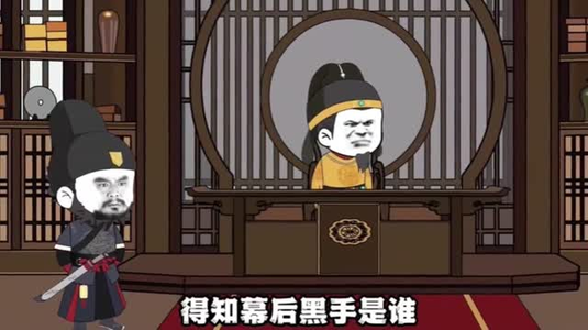 大明皇帝巧遇骗局短剧（77集古装短剧高清免费看全集）