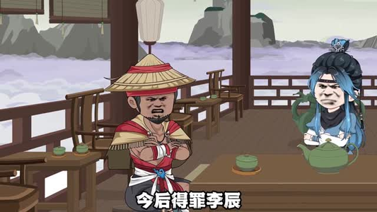 背叛宗门，你们后悔什么？短剧（100集仙侠短剧免费看全集高清）