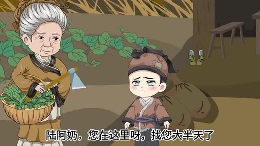 古代老妇有空间直通现代菜市场之逃荒锦鲤短剧（66集穿越奇幻短剧超清全集免费看）