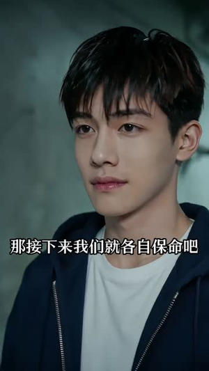 无限契约：全球御鬼短剧（70集奇幻短剧在线观看无广告）