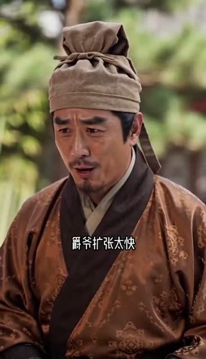 两界最强倒爷，赚钱搞权夺天下短剧（84集奇幻短剧免费看全集）