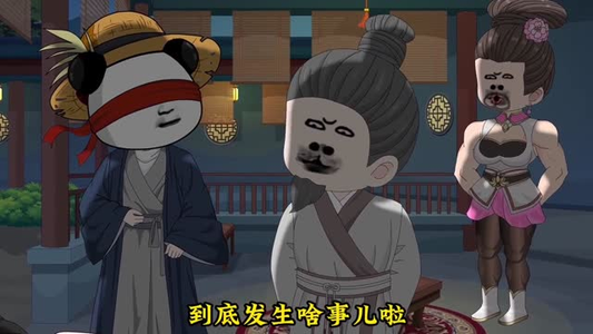 大明关中王短剧（95集历史风云短剧免费观看全集）