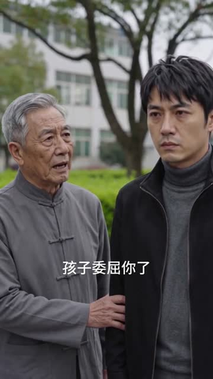 关厂断恩短剧（53集逆袭短剧高清全集免费看）