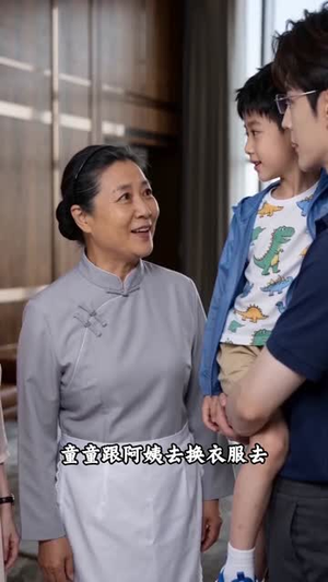 赘婿身份曝光后，你们的后悔太迟了短剧（67集逆袭短剧在线看全集不卡顿）