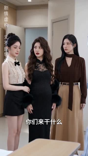 恶果自食短剧（60集家庭短剧完整版在线免费看）