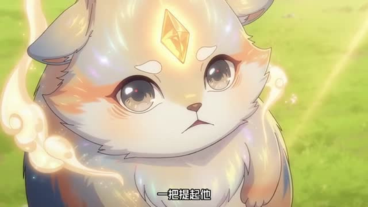 无敌酒仙路，我能一剑开天短剧（63集修仙短剧在线免费畅看）