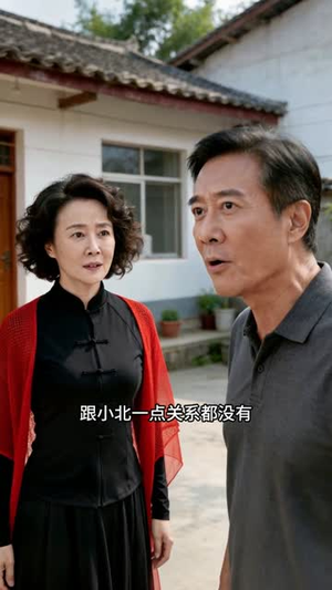 表哥的崩溃从我离职开始短剧（40集现代职场短剧全集免费看）