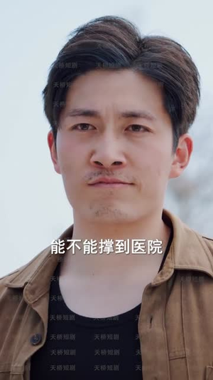 重生后，我笑看全村后悔短剧（32集重生短剧完整剧情在线观看）