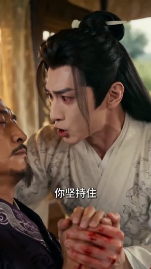 玄天小掌门短剧（64集仙侠短剧高清免费观看全集）
