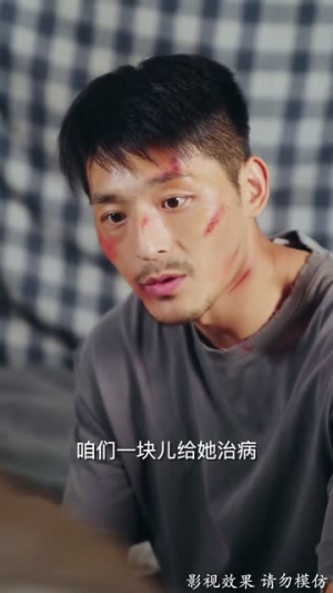 九指拳王短剧（100集热血短剧免费观看全集）