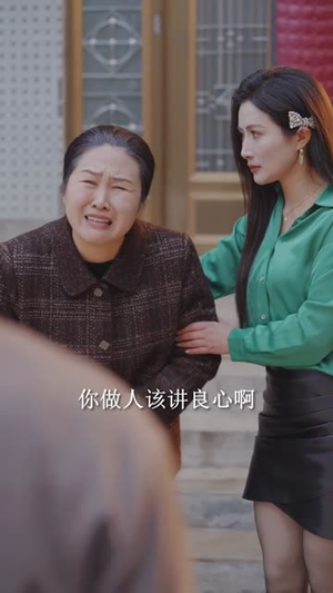 暖阳水花短剧（31集都市情感短剧在线免费看）