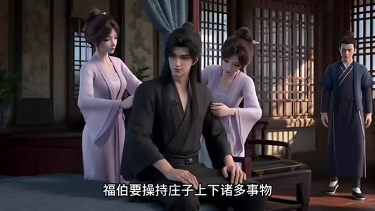 开局劝爹造反，爹竟是秦始皇短剧（55集古装历史短剧全集畅看）
