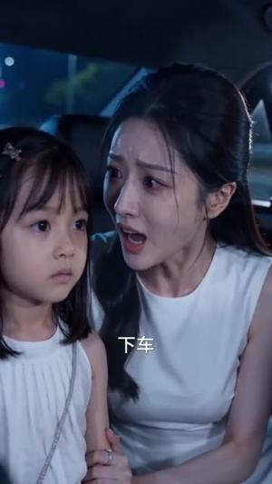 妈妈变成盒子了短剧（66集情感短剧高清免费在线看）