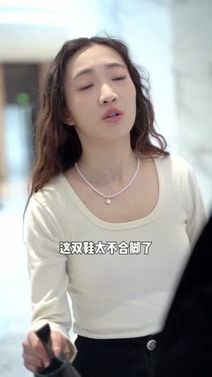 捡垃圾的我会有人爱吗短剧（40集都市短剧免费看全集无删减）