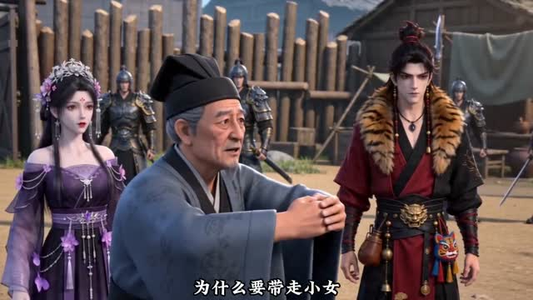 美人藏巨力短剧（15集仙侠短剧完整版免费观看）