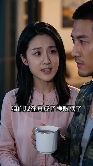 洪水围城我的地坪是唯一码头短剧（53集灾难短剧高清在线看全集）