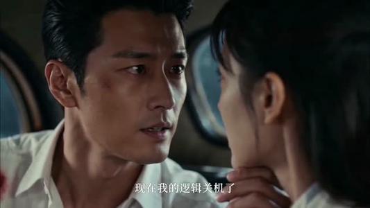 民国权谋：少帅无双短剧（38集民国权谋短剧全集精彩看不停）