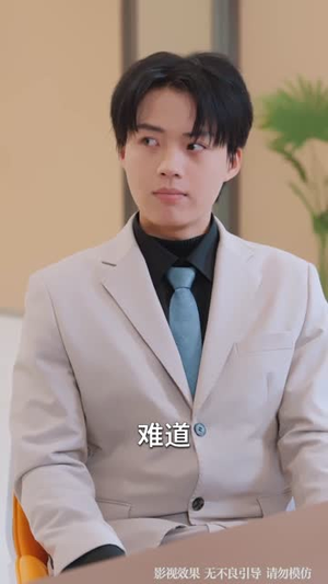 我的手机能看见未来新闻短剧（80集科幻短剧完整高清在线看）