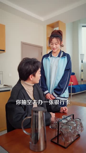 都市：我能望穿万物短剧（85集都市异能短剧免费看高清全集）