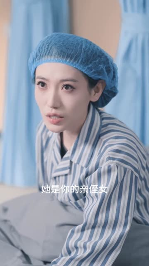 暗夜执刀短剧（60集复仇短剧免费高清看全集）