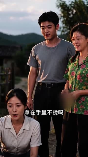 养猪妹不好惹短剧（44集温情短剧高清在线看全集）