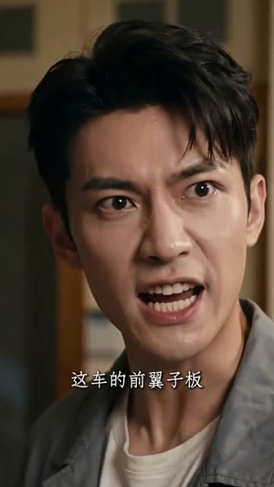 彩礼不够，脸皮来凑短剧（60集情感短剧在线免费看全集）