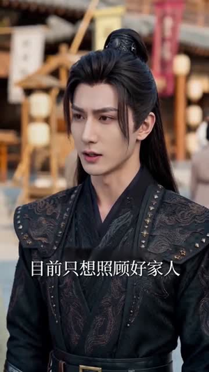 玄幻：退婚第一天，奖励神品灵根短剧（57集玄幻短剧精彩剧情在线看）