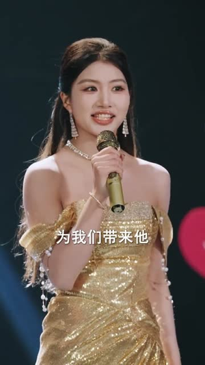 我才是大魔术师短剧（80集魔幻短剧高清全集在线畅看）
