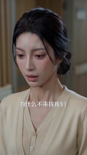 分手带娃瘦成白月光，谢总悔疯了短剧（78集都市情感短剧在线看全集）