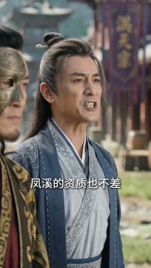 穿成炮灰小师妹，我灵根逆天了短剧（57集修仙短剧免费看全集不卡顿）