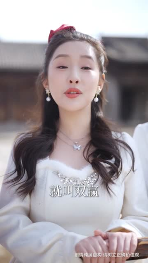 狂婿下山短剧（80集热血逆袭短剧全集畅享看）